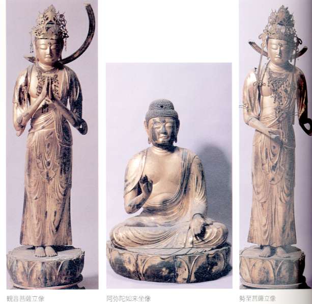 木造 阿弥陀三尊像（阿弥陀如来坐像、観音菩薩立像、勢至菩薩立像 
